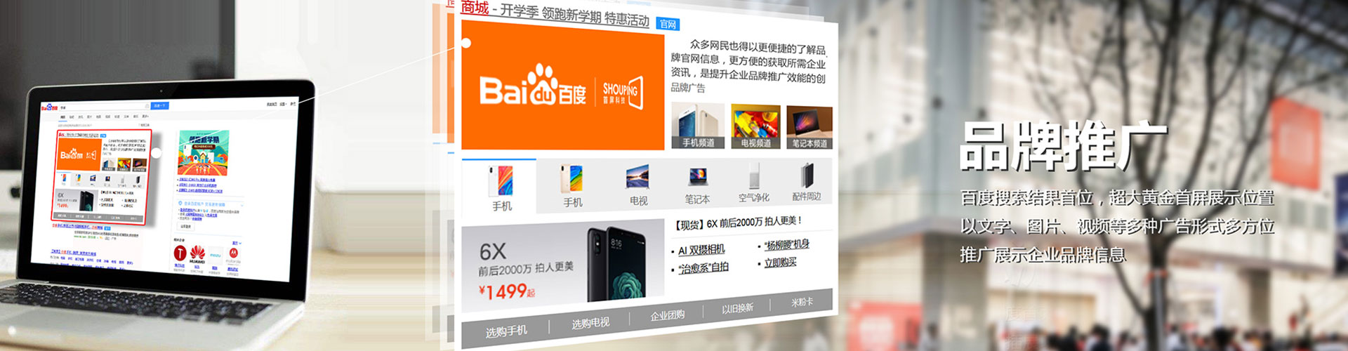 中方竞价端口开户